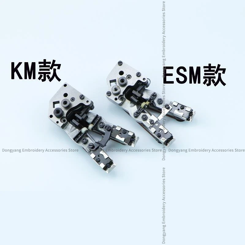 KM Kesman ESM Ocean Electric Scissors Sharpening Frame Assembly Full Set Of Dalian Cutting Machine Accessories