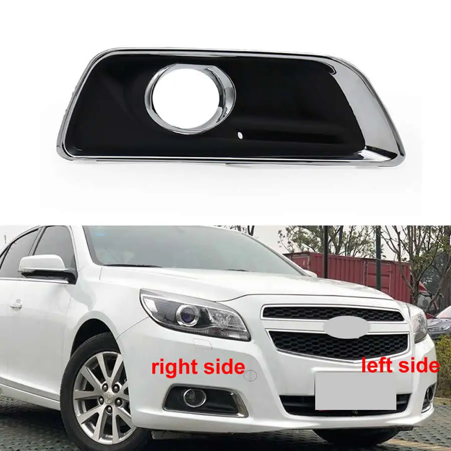 

For Chevrolet Malibu 2012 2013 2014 2015 Front Fog Lamp Frame Anti Fog Lamp Cover Front Bar Grille Decorative Cover