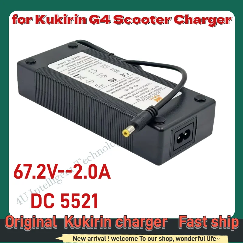 

Kukirin G4 Electric Scooter Official Charger 67.2 V 2.0A DC 5521 Lithium Battery Charger with 100-240 V Input DC2.1Charger Parts