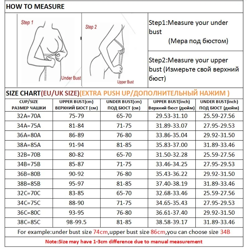 FINETOO Seamless Bras For Women Wire Free Brassieres Push Up Intimate Soft Bras Women\'s Underwear Sexy Lingerie Female Bralette