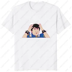 Funny Jackie Chan Printed Fans TShirt Humorous Graphic World Superstar T-shirt Streetwear Hipster Casual Loose Man Clothing