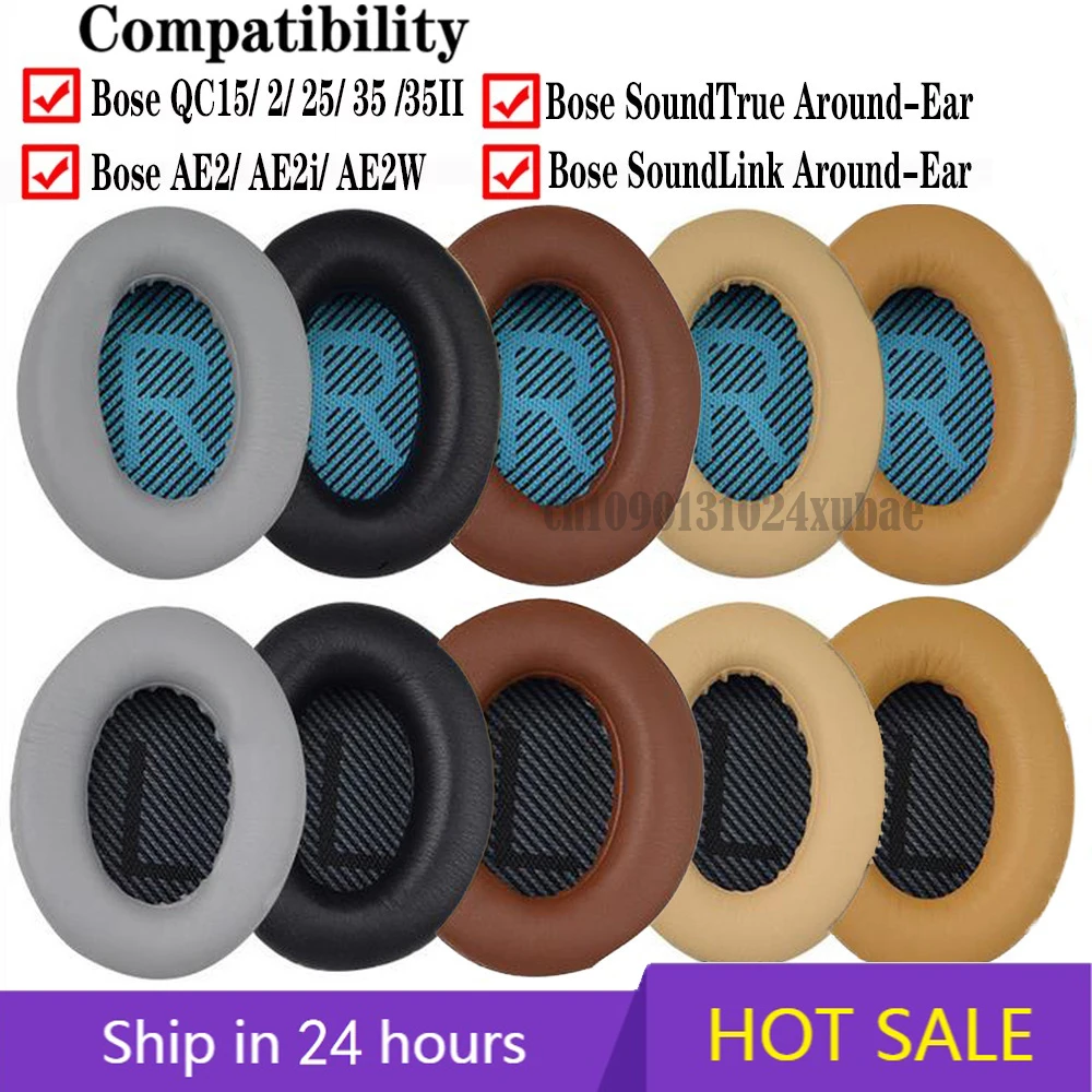 Replacement Earpads… - image
