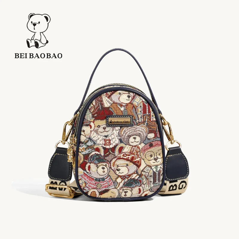 

Unique Geometric Print Shoulder Bag - Unisex Crossbody Purse with Detachable Strap, Eco-Friendly Canvas Bag for Work/Travel