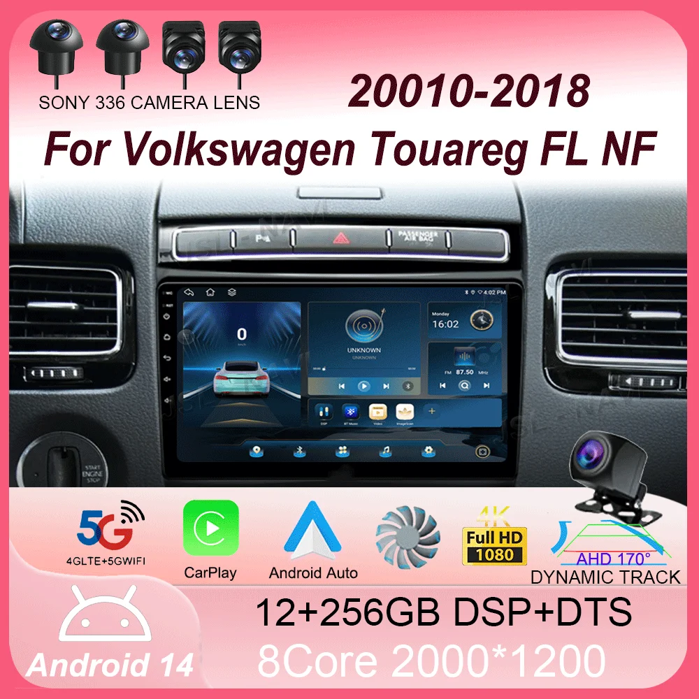 

Android 14 для Volkswagen Touareg FL NF 2010-2018 Carplay Auto 4G + WIFI GPS Автомобильный радиоприемник Навигация Мультимедийный видеоплеер Стерео