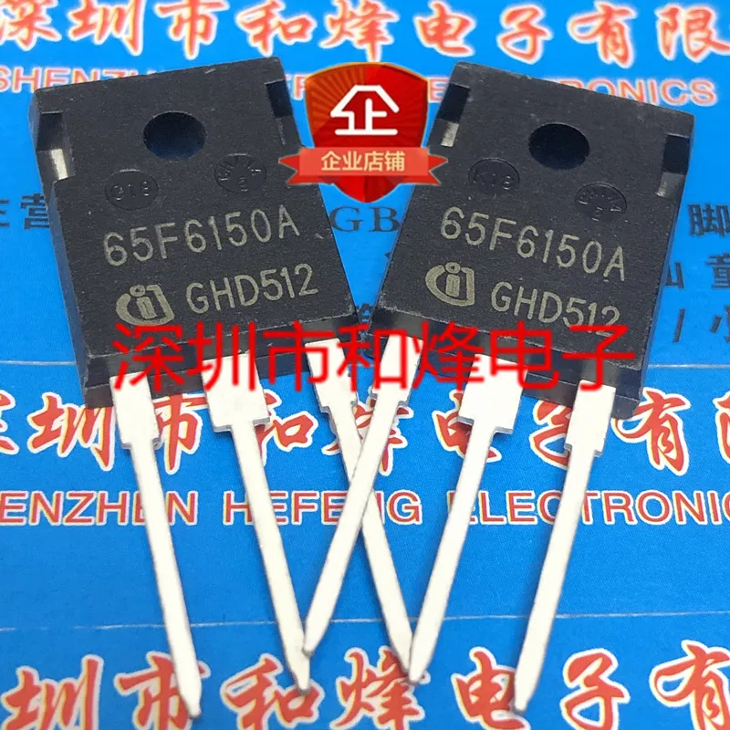 IPW65R150CFDA 65F6150A  TO-247 650V 72A