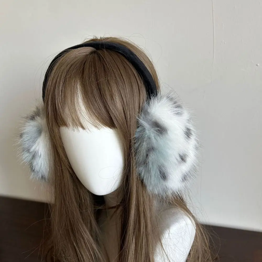 Kép 5: Aranyos Búzakalász kupak Imitáció Bunda Plüss Fülvédő y2k Leopárd téli Fülvédő Barátságtalan Bizonyítás Búzakalász warmers Búzakalász maska lovaglás