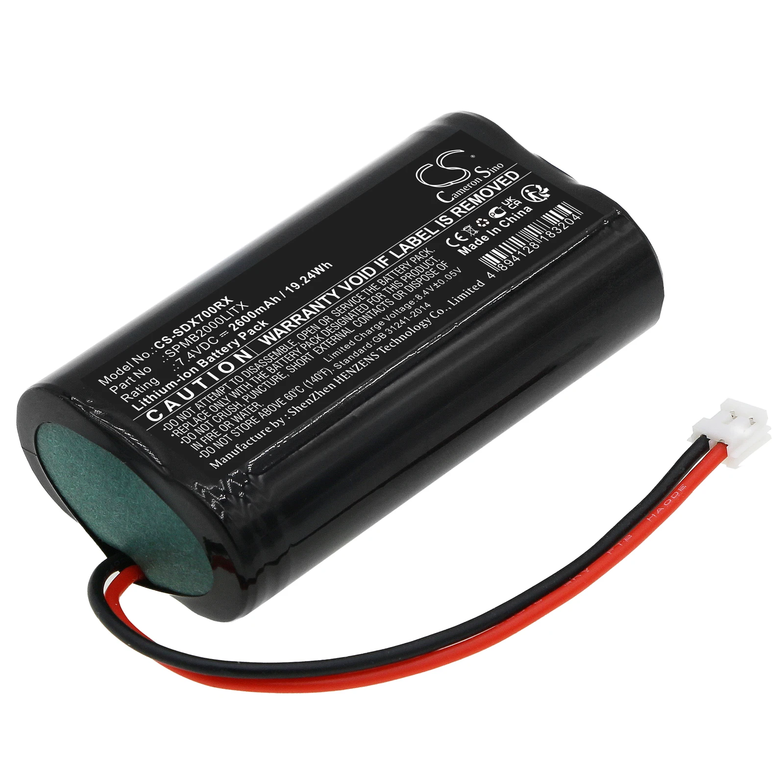 lacement Battery For Spektrum Transmitter DX7S, Transmitter DX8, Transmitter DX9 SPMB2000LITX 2600mAh / 19.24Wh Two-Way Radio