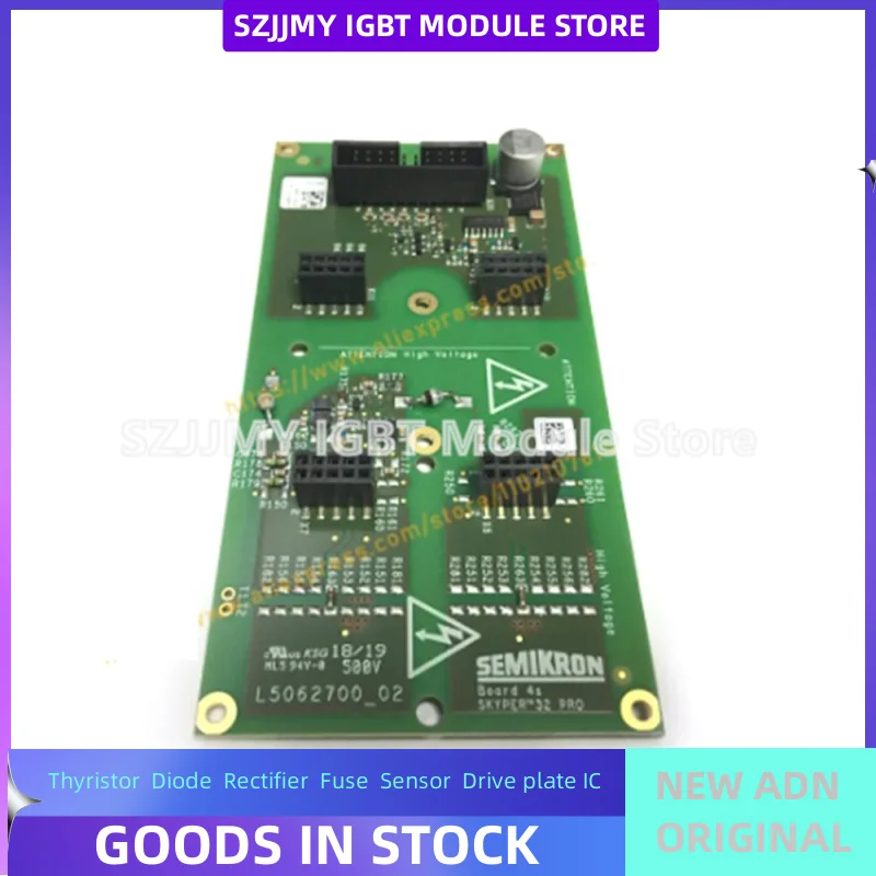 

SKYPER32 PRO L5062700_02 NEW ORIGINAL BOARD OF IGBT IN STOCK