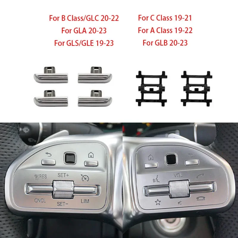 

For Mercedes W205 W253 Car Multi-Function Steering Wheel Control Switch Button For Benz C GLC Class C200 C260 GLC300 0999058106