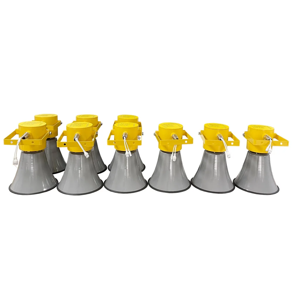 Chemical Plant - Gas Station - Mine/Conduit Corridor Explosion-Proof Horn Speaker 30W with IP Network Remote Speech Playback
