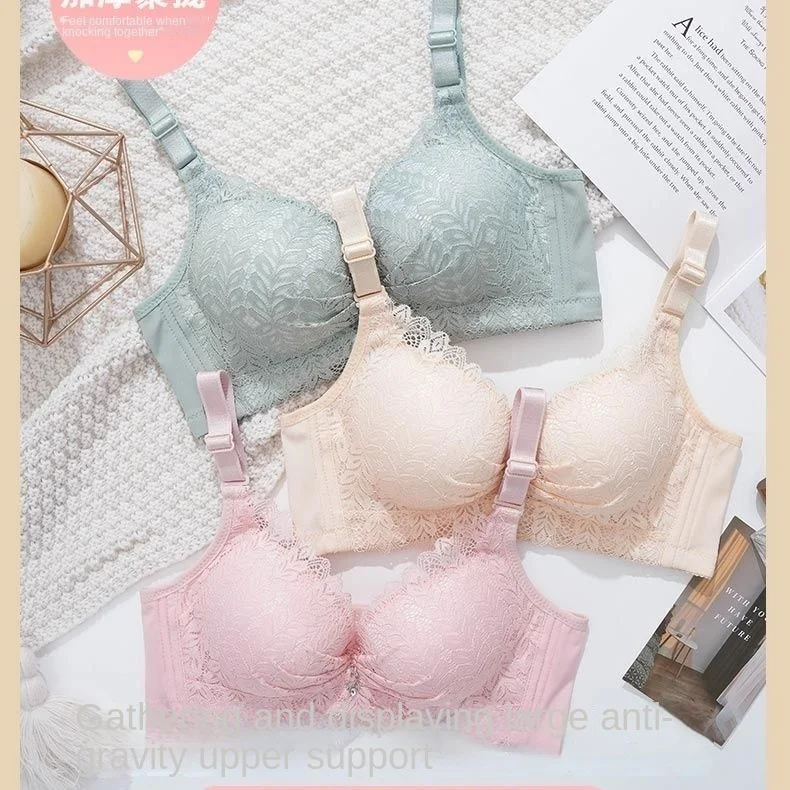 Thickened 12cm Bra, Super Thick, Gathered and Adjusted, No Steel Ring, Fashionable Small Chest, Flat Chest, Upper Support, Anti