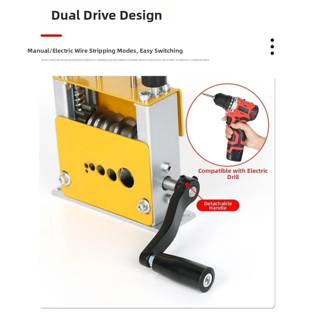 Double Drive Wire Stripper Machine Automatic Small-sized Scrap Wire Copper Wire Stripper Enhance Efficiency Multi-hole