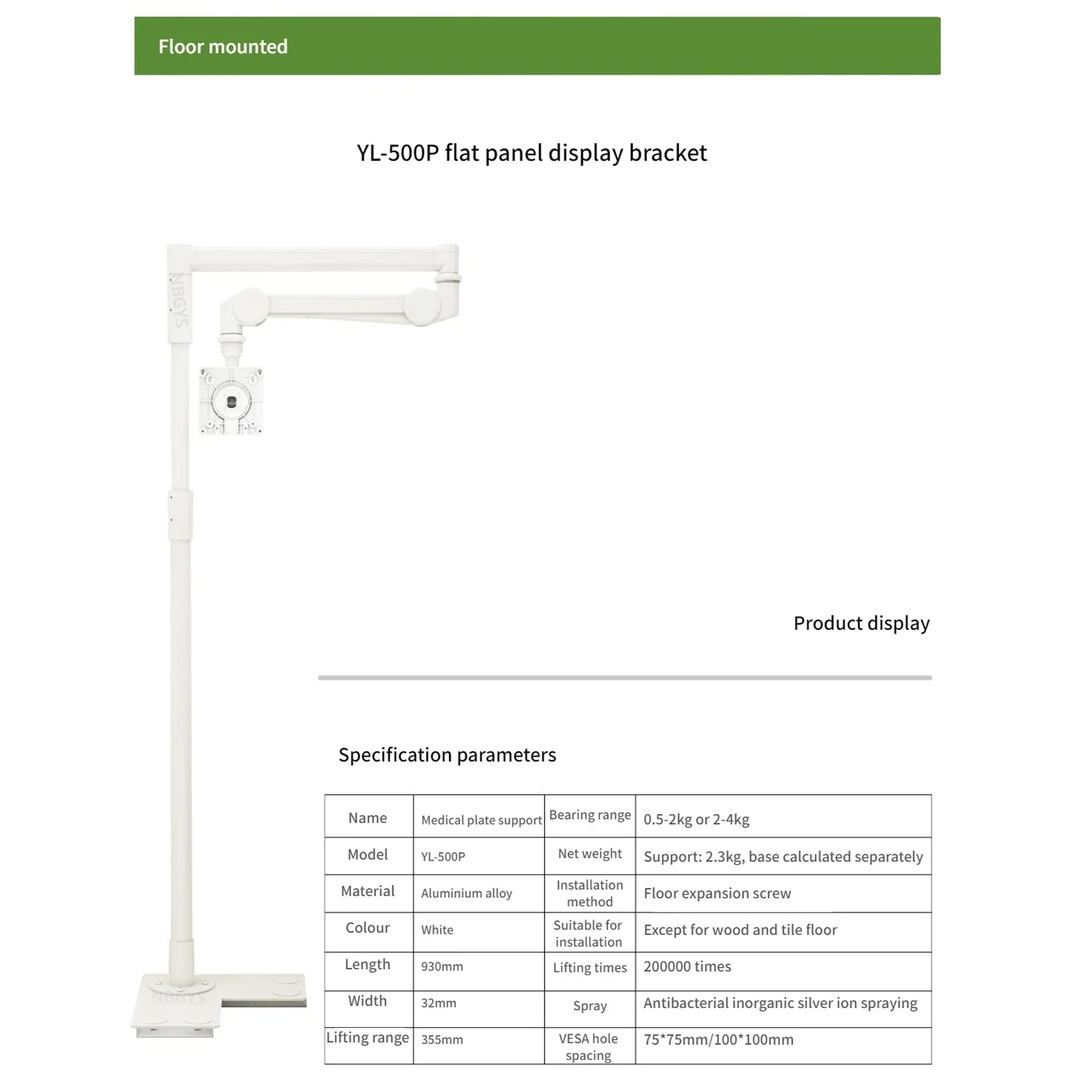 Suporte de tela plana, Smart Ward Hanger, Push Frame médico, Smart Care System Hanger