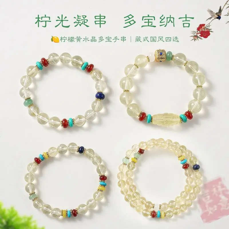 Natural Lemon Yellow Crystal Bracelet for Women, Vintage Style Beaded Wrist Jewelry with Nine Eye Dzi Bead, New Chinese Aestheti