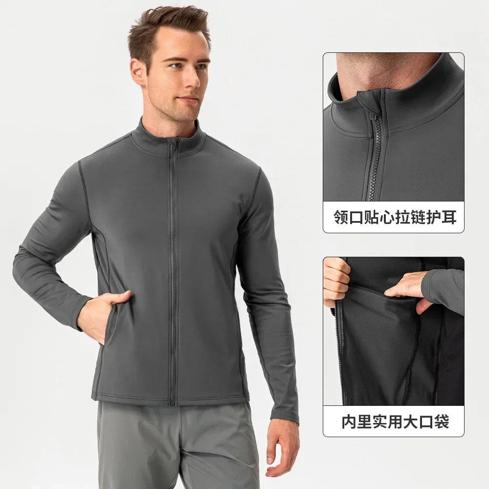 Men\'s cashmere sport coat Warm suitable for zipper training running top Outdoor fitness clothing Fashion cardigan jacket