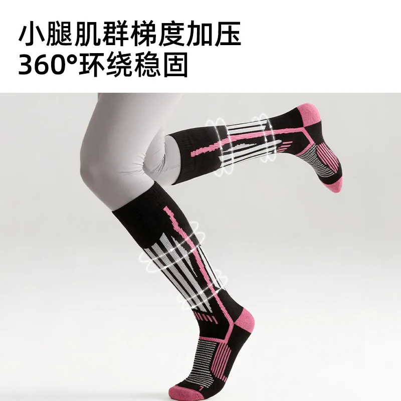 REXCHI Skiing Socks Winter Mountaineering Outdoor Cycling Warm Thick Wool Stocking DWZ20 - view 3