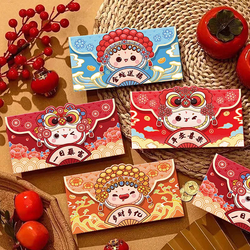 4PCS 2025 Chinese New Year Red Packet Cartoon Year Of The Snake Red Packet Chinese New Year Money Bag Wedding Blessing Bag