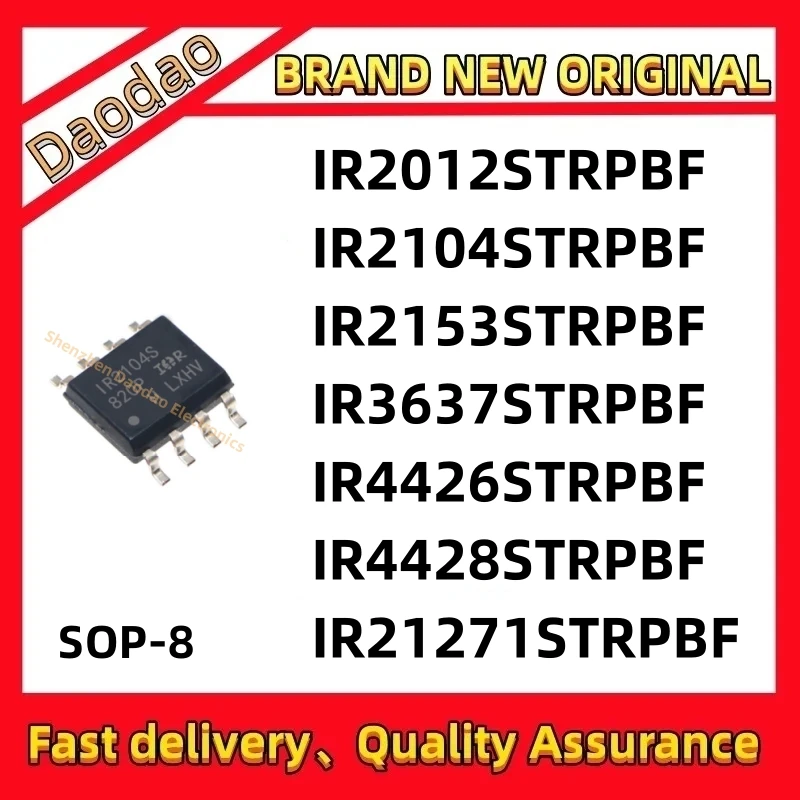 10 IR2012S IR2104S IR2153S IR3637S IR4426S IR4428S IR21271S TRPBF IC chips sop-8