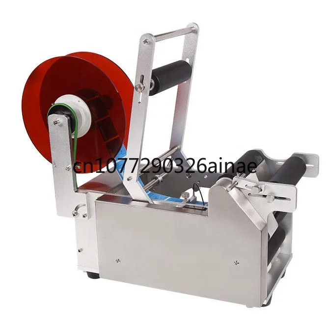 

Desktop Semi-automatic Label Applicator Cylinder Bottle Labeling Machine for Making Adhesive Labels