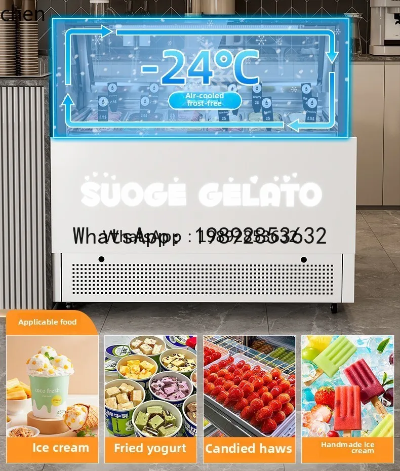 ice cream display cabinet Commercial air-cooled frozen ball cabinet Handmade ice cream low temperature freezer