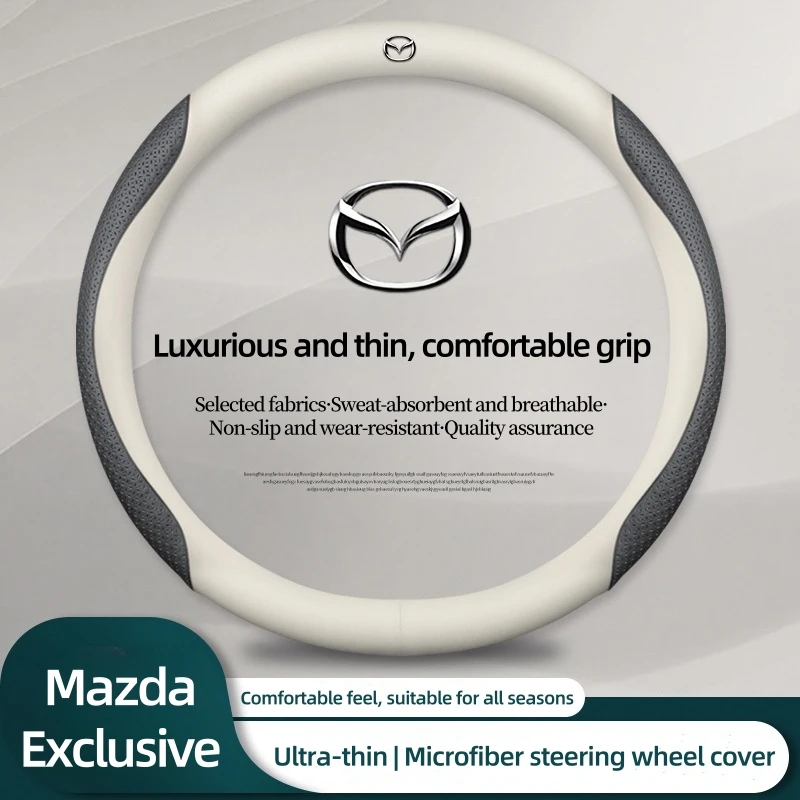 

For Mazda 3 5 6 SKYACTIV Axela Atenza CX30 CX5 CX8 CX9 MX5 RX8 RX7 BT50 Carbon fiber Leathe Car Steering Wheel Cover Accessories
