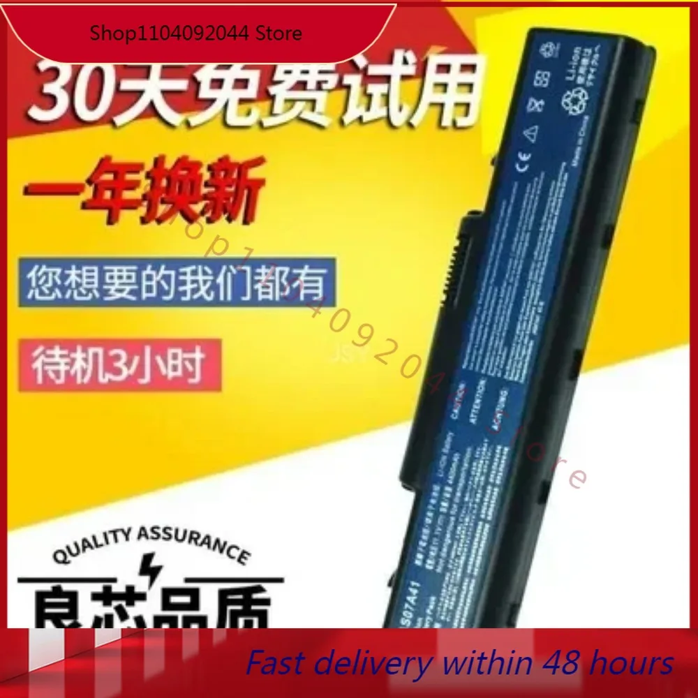 Batteris for Acer 4715 4330 4930G 4740G 4935G 5710z 5715z  Battery