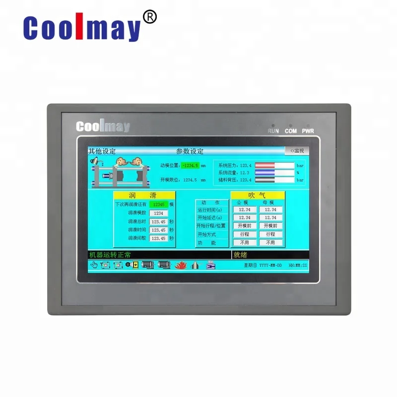 

Newest 7 Inch LCD Industrial Touch Screen Touch Panel Pc