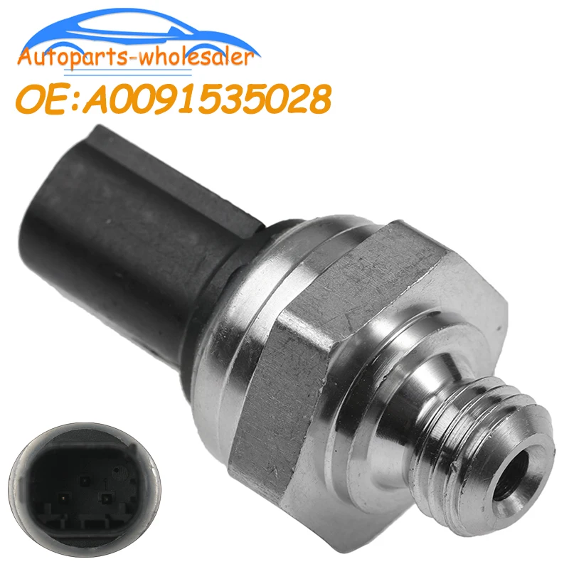 Для Mercedes Benz датчик давления воздуха A0091535028 0091535028 A0071534328 A6519050200 81CP23-02 81CP2302 автомобильные аксессуары