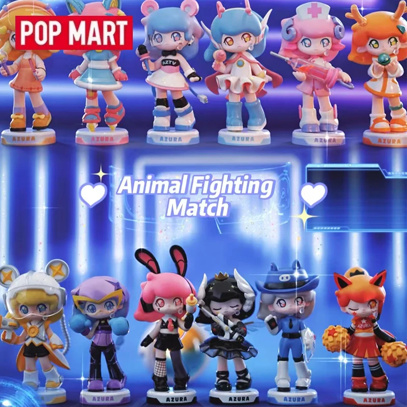 POP MART Blind Box Azura Animal Sports Series Blind Box Mystery Box Guess Bag Toys Doll Cute Anime Figure Desktop Ornaments
