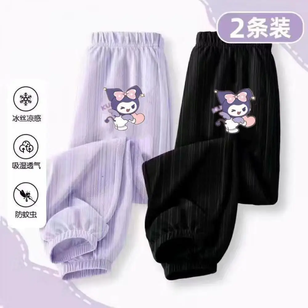 

Sanrio Kuromi Girls Pants Summer Cartoon Cool Sun Protection Sports Quick-Drying Pants Trousers Ice Silk Mosquito Prevention