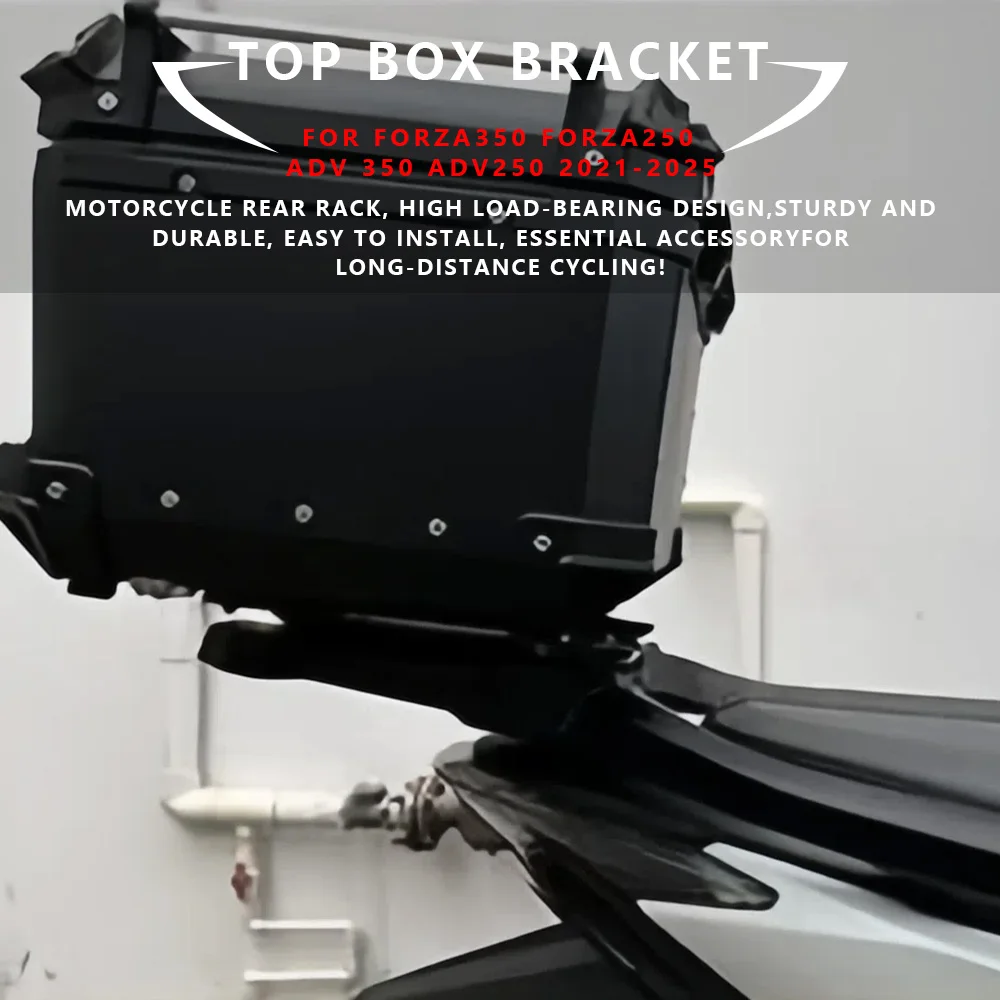 

MTKRACING для HONDA FORZA/ADV 350 250 2021-2025, задняя багажная полка для мотоцикла, грузовой держатель, верхняя коробка, кронштейн для полки