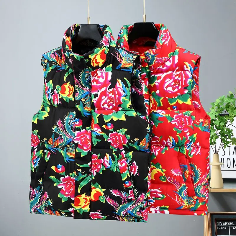 

Men's Winter Warmth Vest Stand Collared Down Jacket with Camouflage Print Thermal Lining