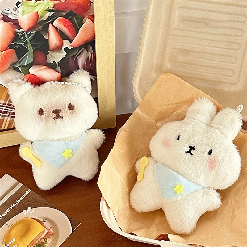 Cute Cartoon Kitten Bunny Plush Toy Keychain Kawaii Soft Stuffed Doll Keychain Pendant Car Key Ring Backpack Decoration Gifts