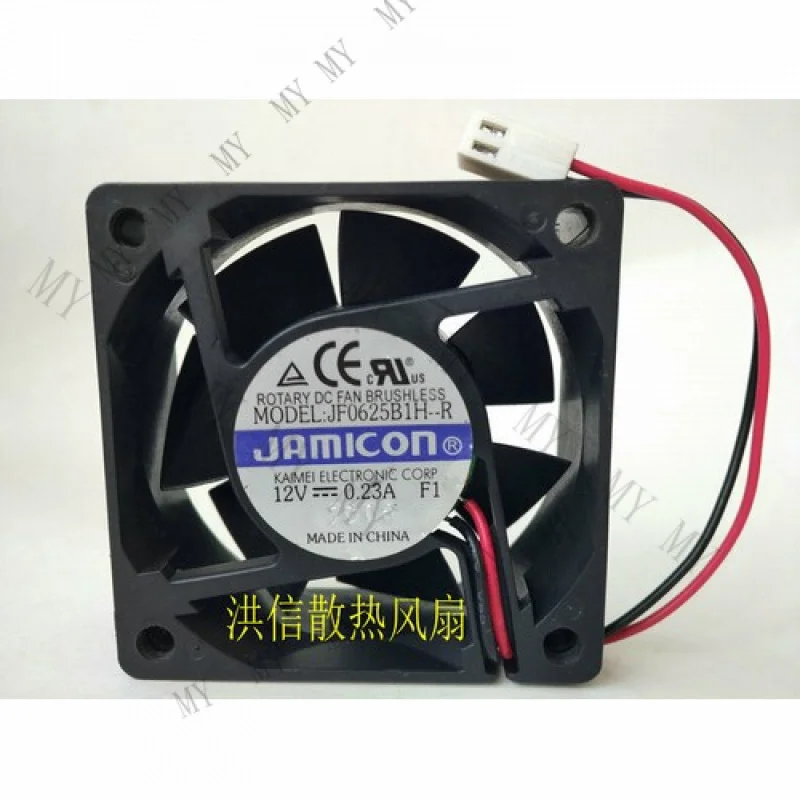 

TT 1 PCS for JAMICON Fan JF0625B1H-R DC 12V 0.23A 2 Pin 60*60*25mm cooling fan