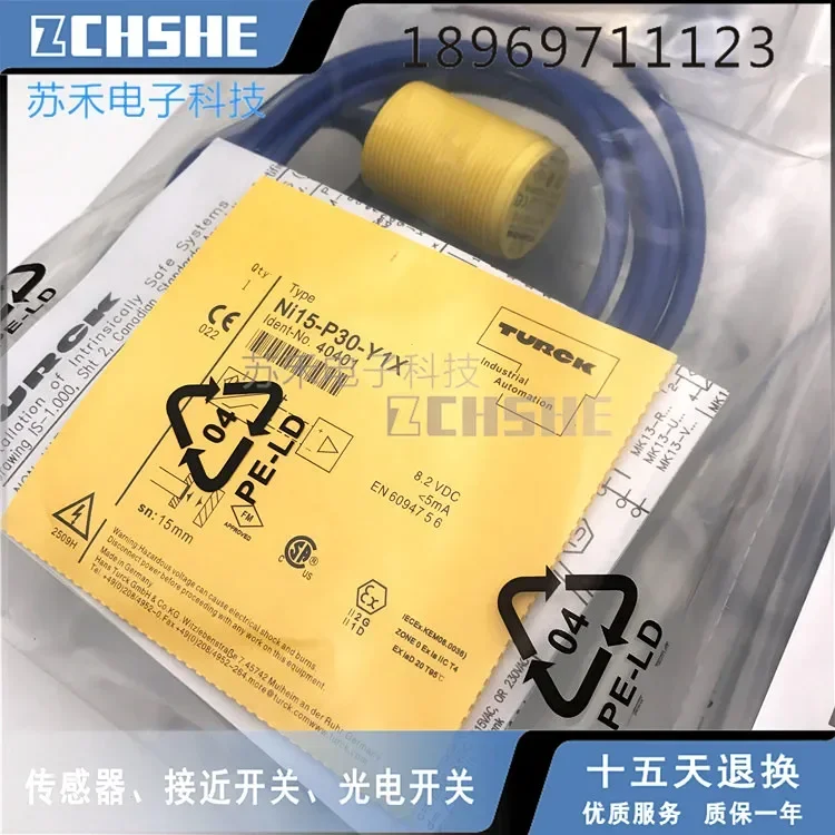 

Индуктивный емкостный 2-проводной индукционный датчик имени NI15-P30-Y1X Датчик приближения