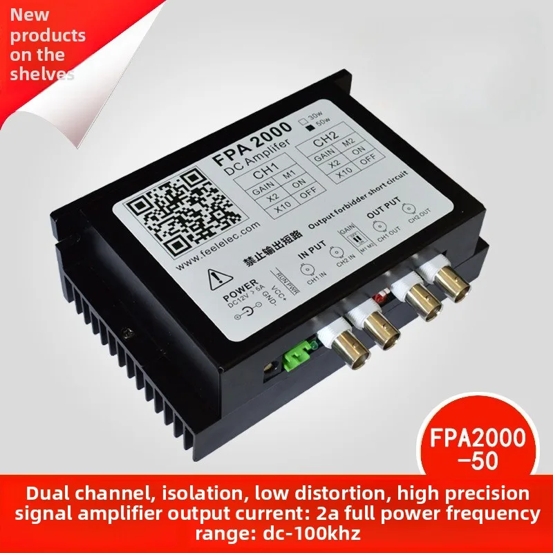 

FPA1000/FPA2000 High Power Amplifier Signal Generator/DC Amplifier/Driving Coil/Oscillator