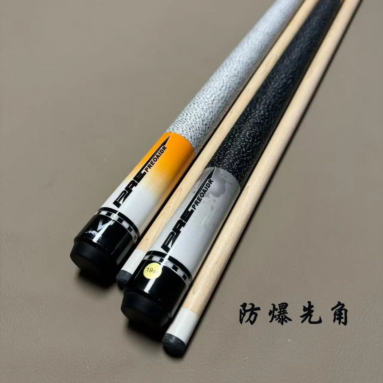 Premium Pool Cue Crafted From North American Maple Hand-Polished for Perfect Straightness 11.8mm tip Ideal for Black 8 Nine-Ball