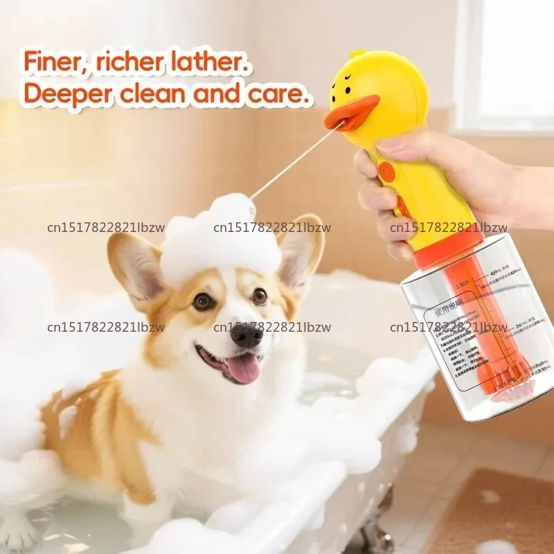Dog shower soap bubble machine electric foam bottle duck cute pet bath automatic soap dispenser