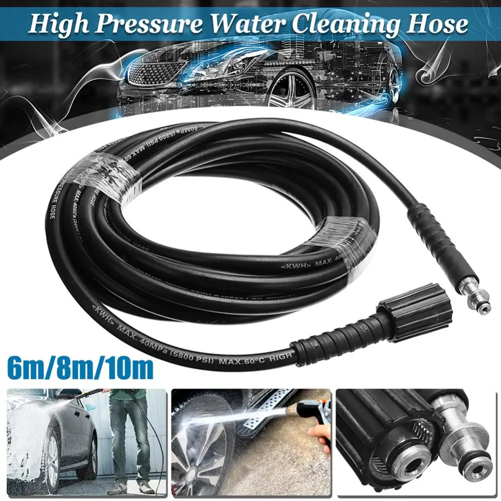 

High Pressure Washing 6/8/10M Machine Car Cleaner Hose for Karcher K2 K3 K4 K5