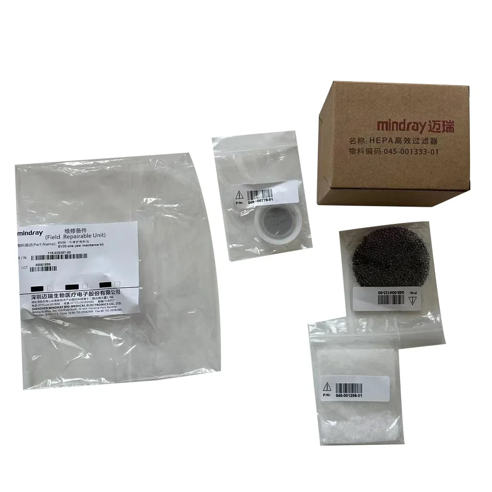 P/N:115-028397-00 One Year Maintance Kit For Mindray VT20 SV300 EV20 One Year Maintenance Service Set KIT P/N:115-028397-00