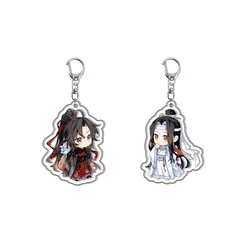 2 Pcs Grandmaster Of Demonic Cultivation Mo Dao Zu Shi Key Chains For Wei Wuxian And Lan Wangji Backpack Mobile Phone Pendant