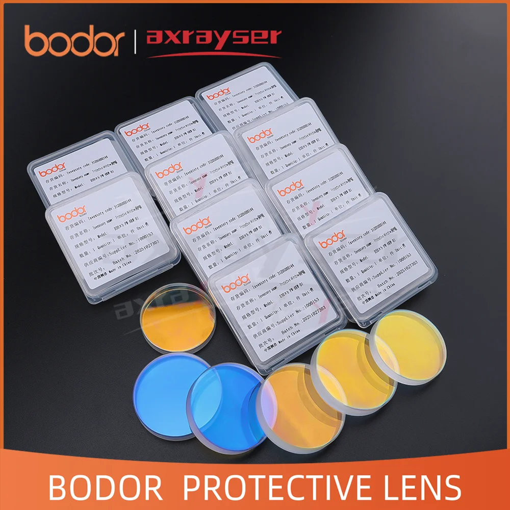 Original Bodor Laser Protective Lens Optical 21.5x2 27.9x4.1 30x5 37x7 Protection Windows for BODOR Fiber Cutting Machine