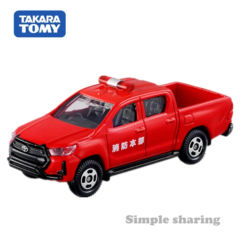 Takara Tomy Tomica Firetruck Set Car Alloy Toys Motor Vehicle Diecast Metal Model Simulation Toy Boy Toy Series