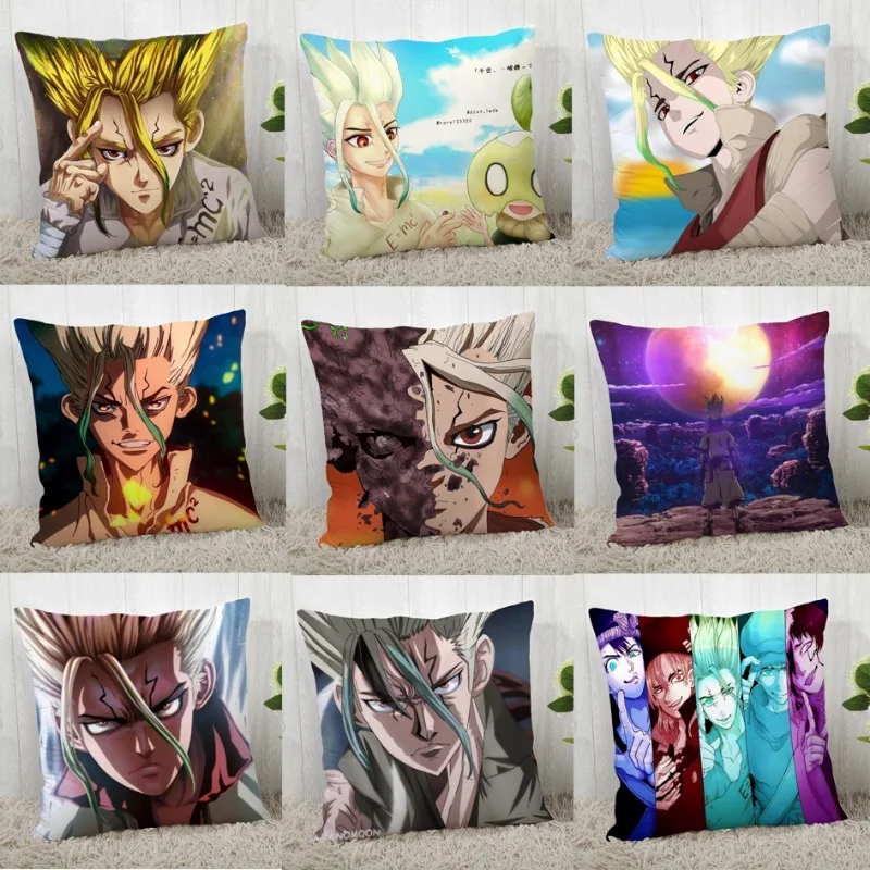 45*45 Cushion Cover with Dr Stone Print for Wedding  Anime Cushion Cover45X45cm Home Hotel Decoration Cushion Cover