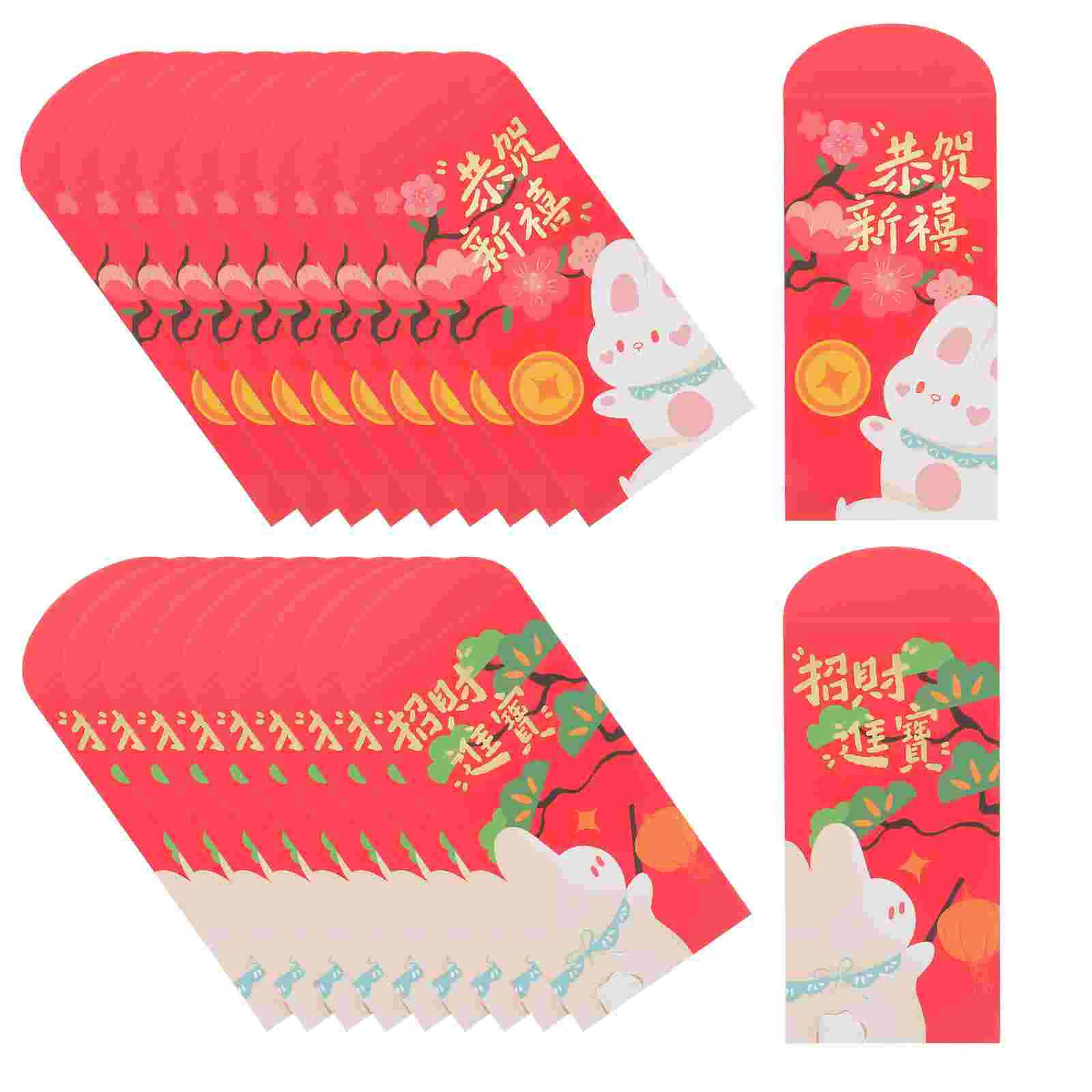 

20 Pcs 2023 Year of The Rabbit Red Packets New Money Bag Cartoon Envelope Party Pouch Gift