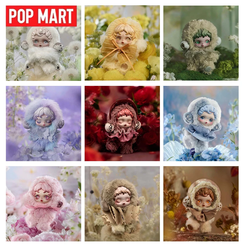 

POP MART SKULLPANDA Легкое плетение садовая серия плюшевая кукла SP виниловый кулон слепая коробка подарок