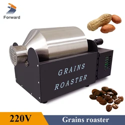 220V Coffee Bean Roasting Machine 1-1.25KG Roaster Capacity for Groundnut Grains Roaster