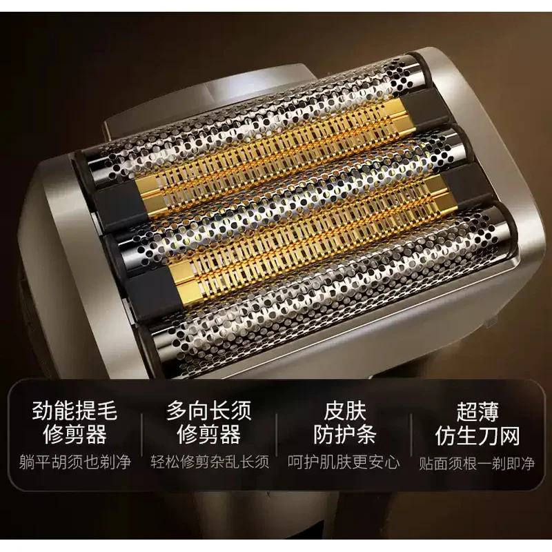 For Kemington Five Blade Reciprocating Electric Shaver for Men 2026 New Model Razor with Full Body Water Resistance