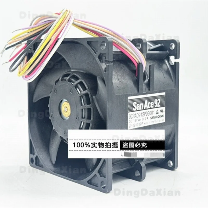 

D 1 шт. для Sanyo 9CRA0912P0G001 | 9076 12В 9.0А 9 см Вентилятор осевого типа с двумя моторами для мощного охлаждения