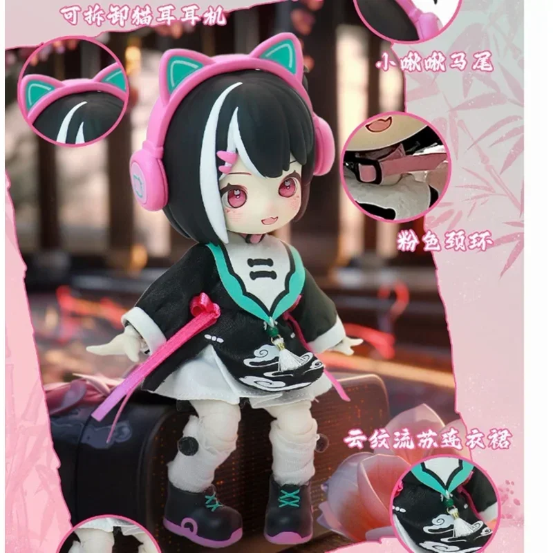 متوفر في المخزون ناجي بيست الجيل الثالث سلسلة موسم رحلة التنين Ob11 1/12 Bjd دمى صندوق غامض صندوق أعمى عمل أنيمي الشكل